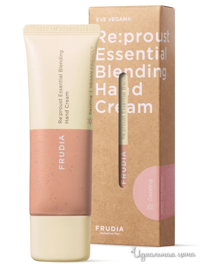 Крем для рук с мандарином и розмарином "Ослепительный", 50 г, Frudia