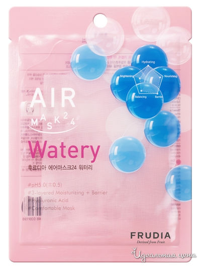 Воздушная маска для глубоко го увлажнения, 10 шт*25 мл, Frudia