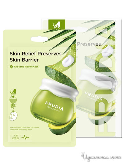 Восстанавливающая маска для лица с авокадо, 10 шт*20 мл, Frudia