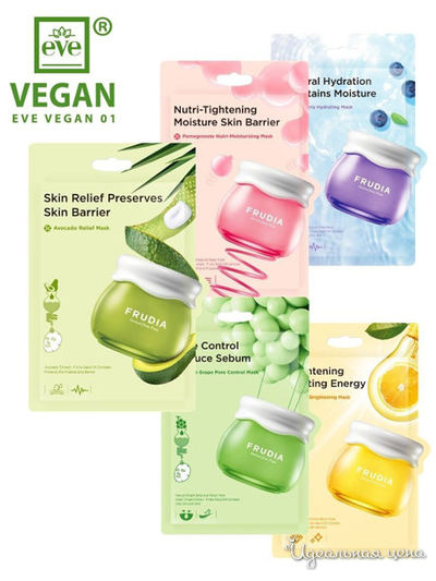 Набор масок Эффект молодости, 5 шт*20 мл, Frudia
