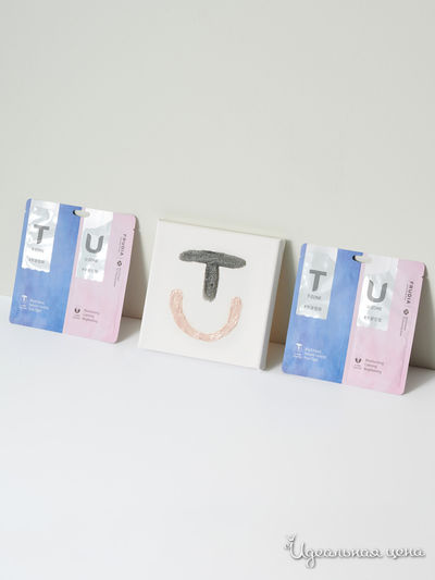 Мультимаскин, 3 шт, Frudia