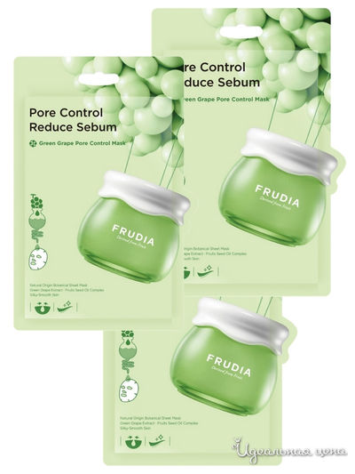 Маска для лица с зеленым вино градом, 3 шт*20 мл, Frudia