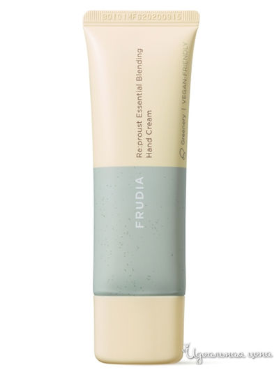 Крем для рук с геранью и бер гамотом "Сила Растений", 50 г, Frudia