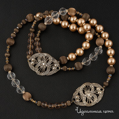 Бусы Bourgeoisie