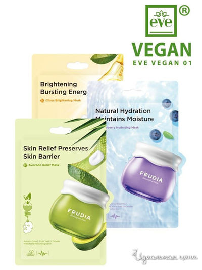 Набор масок Витаминная бомба, 3 шт*20 мл, Frudia