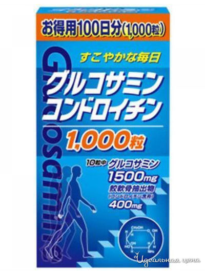 БАД "Глюкозамин и хондроитин" Yuwa, цвет Мультиколор