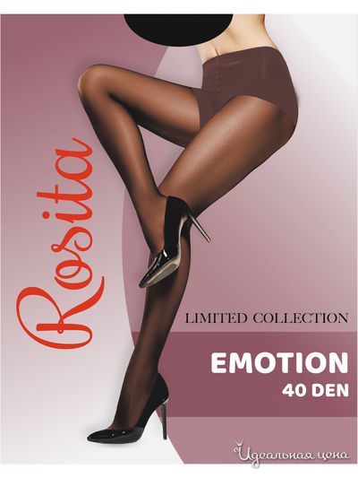 Колготки, 40 den Rosita, цвет черный