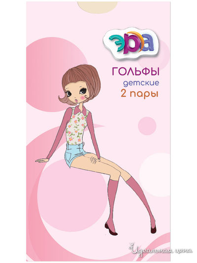 Гольфы, 40 den, 2 пары ЭРА, цвет телесный