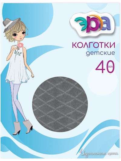 Колготки ЭРА, цвет черный