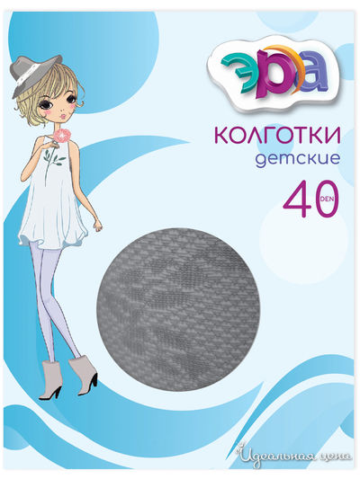 Колготки ЭРА, цвет черный