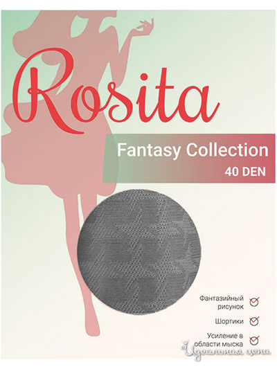 Колготки, 40 den Rosita, цвет черный