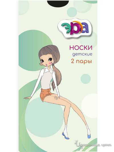 Носки, 40 den, 2 пары ЭРА, цвет черный