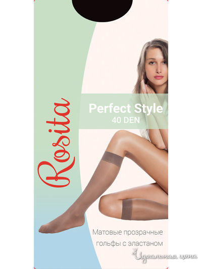 Гольфы, 40 den Rosita, цвет загар