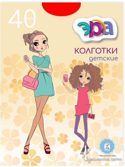 Колготки ЭРА, цвет Красный