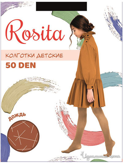 Колготки, 50 den Rosita, цвет белый