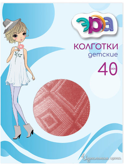 Колготки ЭРА, цвет красный