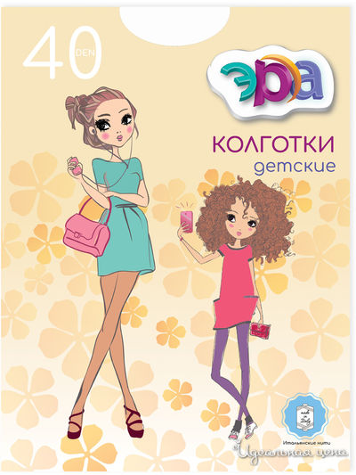 Колготки ЭРА, цвет белый