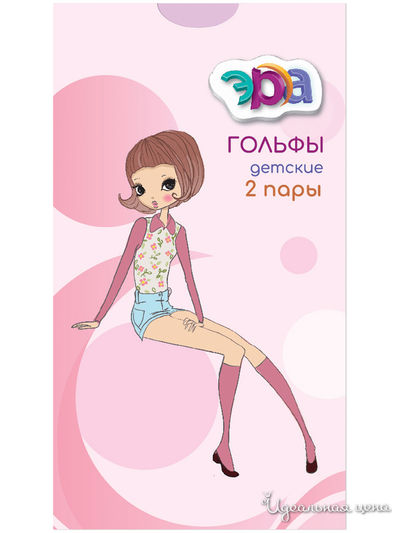 Гольфы, 40 den, 2 пары ЭРА, цвет розовый