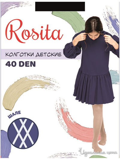 Колготки, 40 den Rosita, цвет антрацит