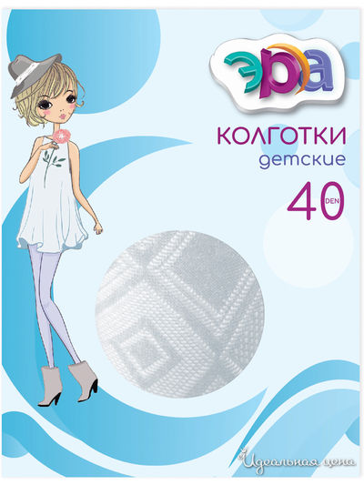 Колготки ЭРА, цвет белый