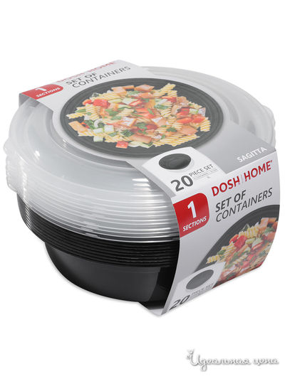 Набор контейнеров, 20 предметов DOSH HOME, цвет черный