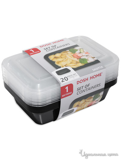 Набор контейнеров, 20 предметов DOSH HOME, цвет черный