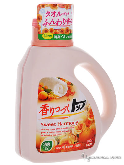 Жидкое средство для стирки белья, 850 мл, Lion