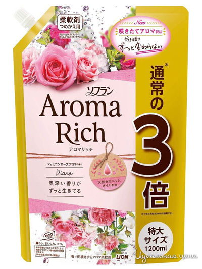 Кондиционер для белья, 1200 мл, Lion