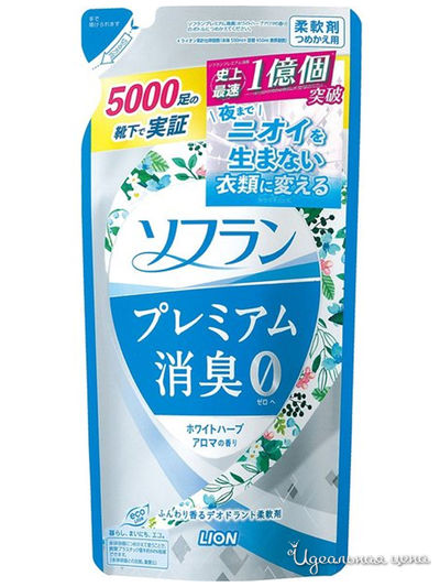 Кондиционер для белья с ароматом белых цветов, 450 мл, Lion