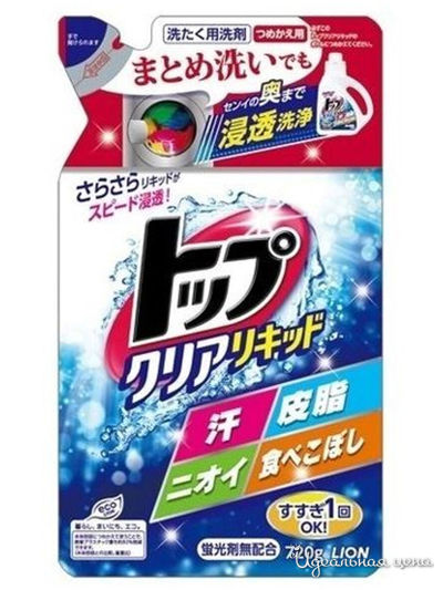 Жидкое средство для стирки, 720 мл, Lion