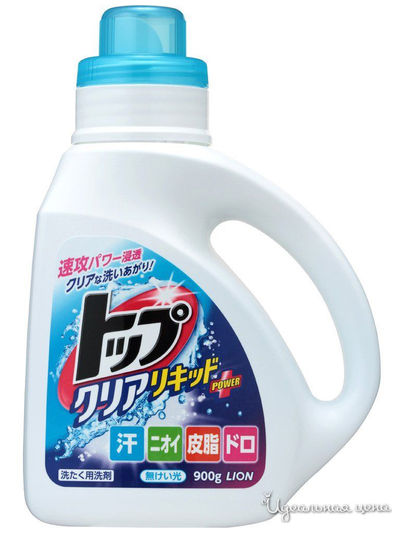 Жидкое средство для стирки Топ - Сила ферментов, 900 мл, Lion