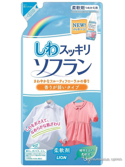 Кондиционер для белья Разглаживающий фруктово-цветочный аромат, 500 мл, Lion