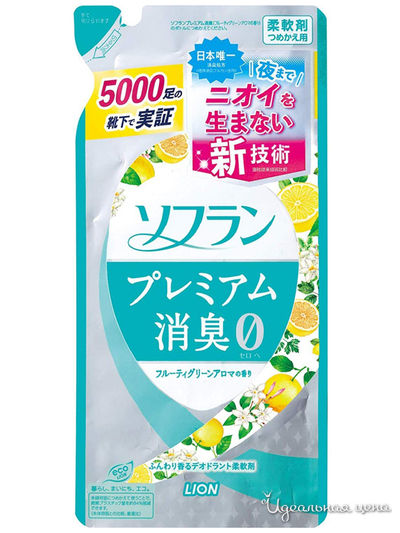 Кондиционер для белья с фруктовым ароматом, 450 мл, Lion