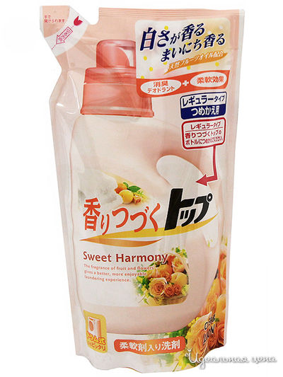 Жидкое средство для стирки белья, 720 мл, Lion