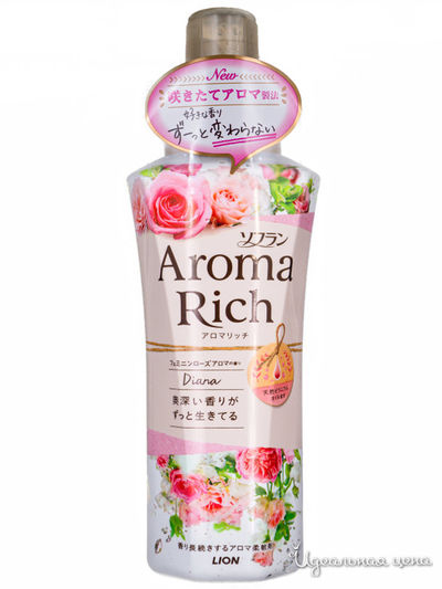 Кондиционер для белья, 520 мл, Lion