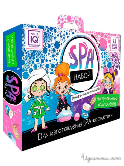 SPA-Набор, Косметический набор Master IQ