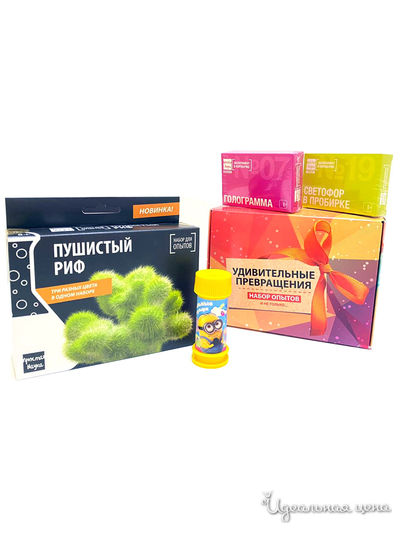 Набор для опытов "Удивительные превращения", подарочный комплект Простая Наука