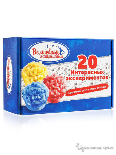 "Волшебный снег и 20 опытов со льдом", большой набор Бумбарам