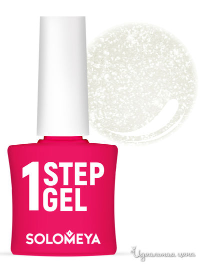 Лак для ногтей Solomeya, цвет бежевый