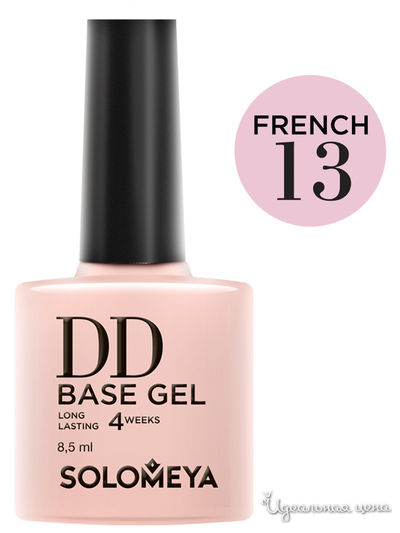 Лак для ногтей Solomeya, цвет сиреневый