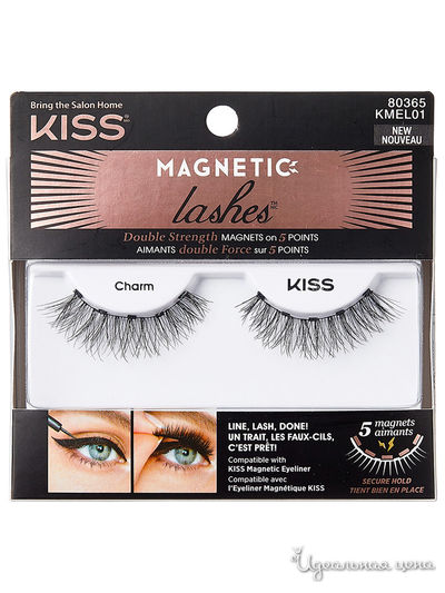 Набор накладных ресниц Kiss