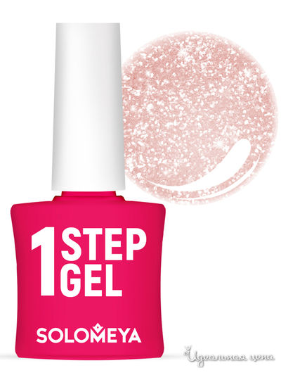 Лак для ногтей Solomeya, цвет розовый