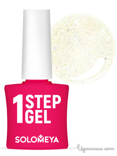 Лак для ногтей Solomeya, цвет бежевый