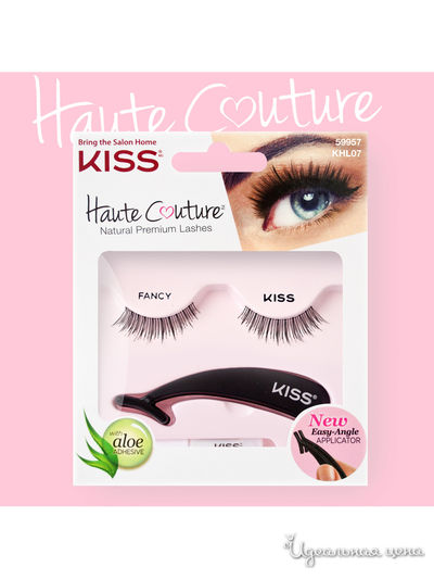 Набор накладных ресниц Kiss
