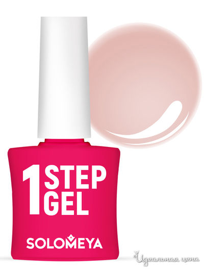 Лак для ногтей Solomeya, цвет розовый