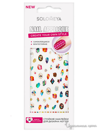 Наклейки для ногтей Solomeya, цвет абстракция
