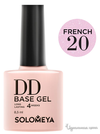 Лак для ногтей Solomeya, цвет розовый