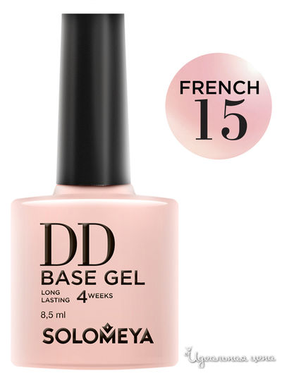 Лак для ногтей Solomeya, цвет розовый