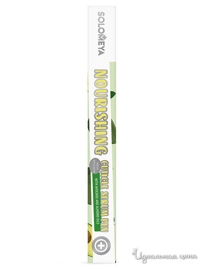 Сыворотка для лица Solomeya