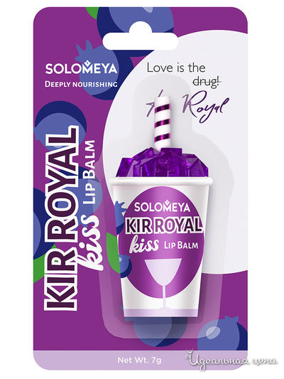 Бальзам для губ Solomeya